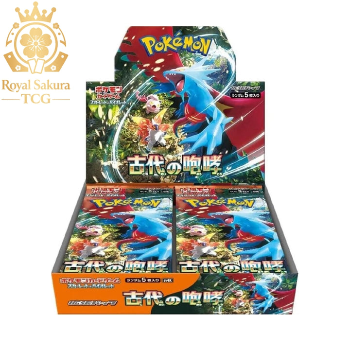 Ancient Roar Booster Box - SV4K