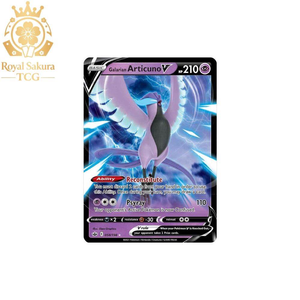 Galarian Articuno V - SWSH06: Chilling Reign (SWSH06)