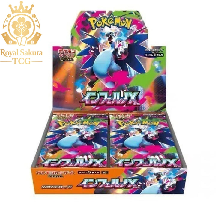 Inferno X Booster Box