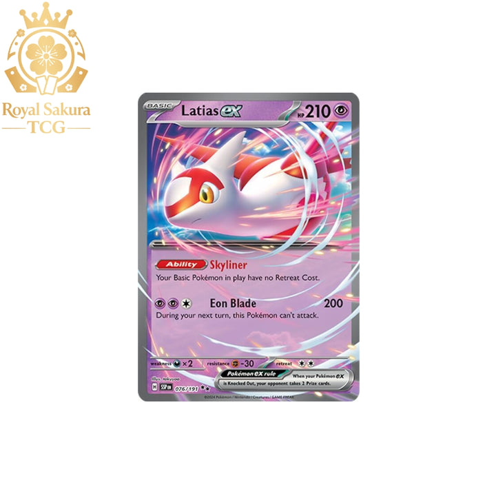 Latias ex 076/191 SV08 Surging Sparks