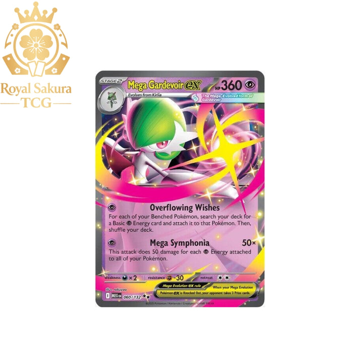 Mega Gardevoir ex - 060/132 - ME01: Mega Evolution