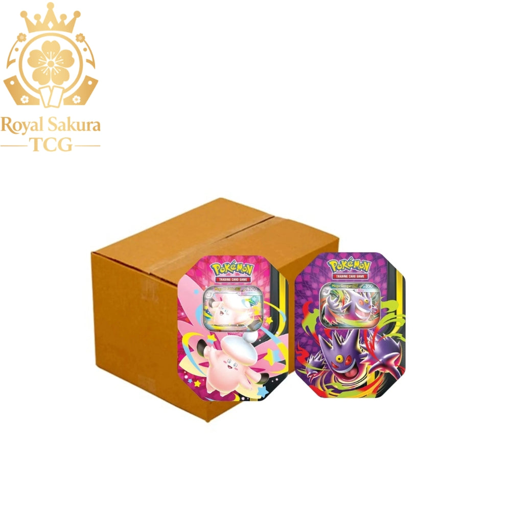 Mega Moonlit Tin Case