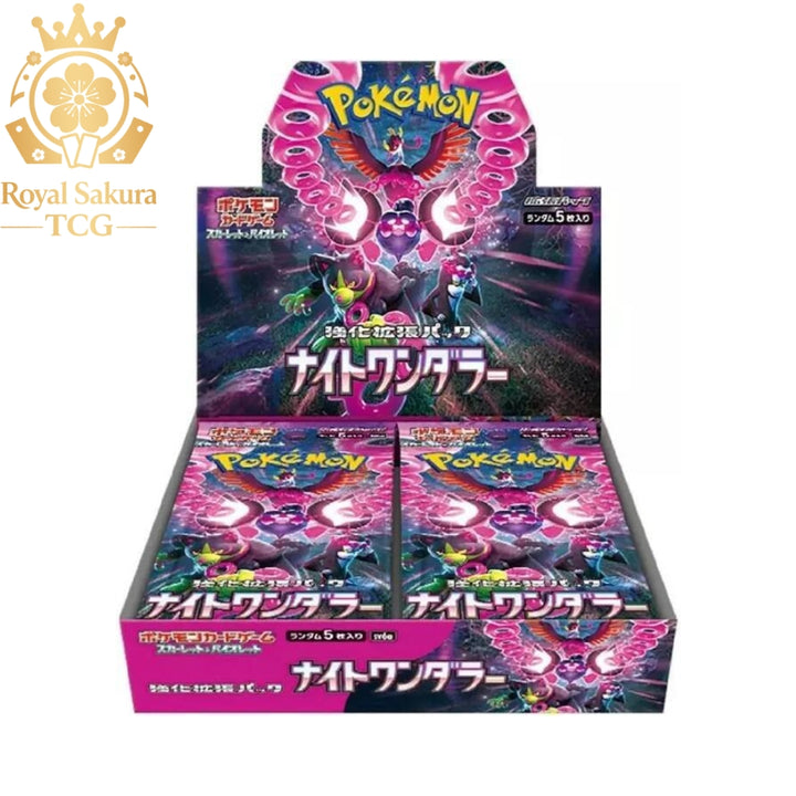 Night Wanderer Booster Box - SV6a