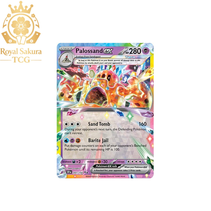 Palossand ex - 091/191 - SV08: Surging Sparks