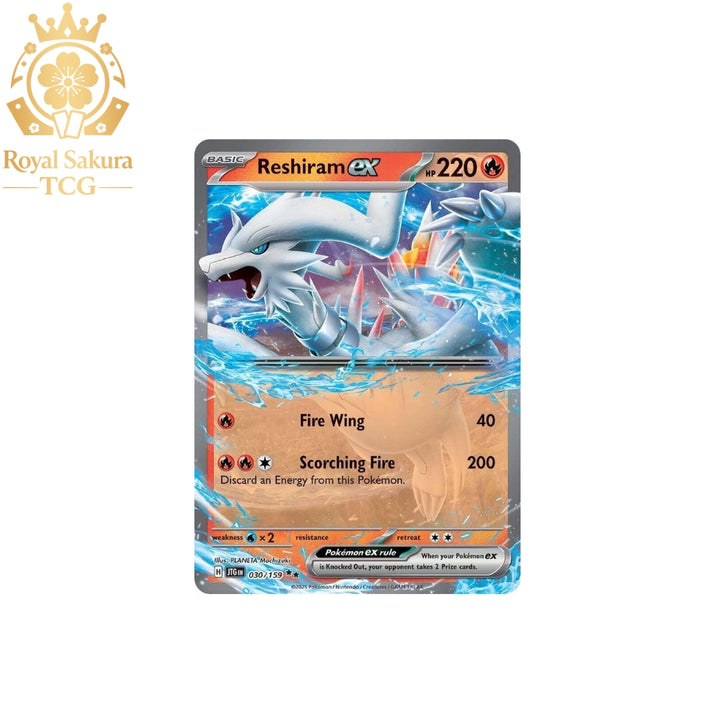 Reshiram ex - SV09: Journey Together