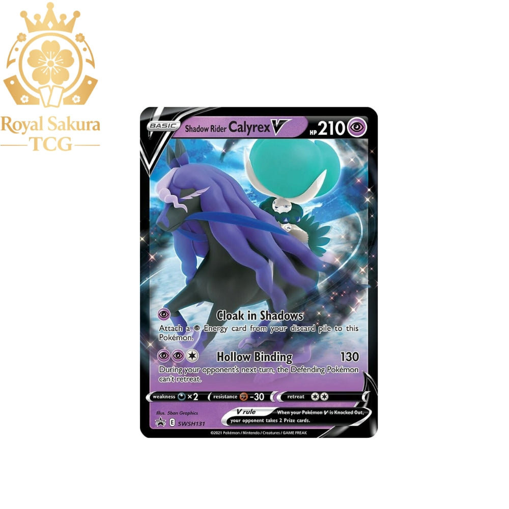 Shadow Rider Calyrex V - SWSH131 - SWSH: Sword & Shield