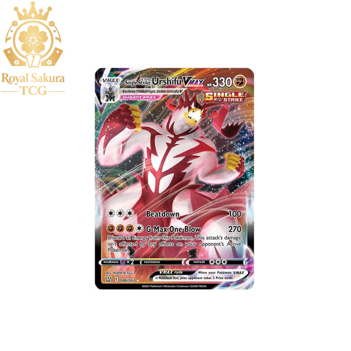 Single Strike Urshifu VMAX - SWSH05: Battle Styles