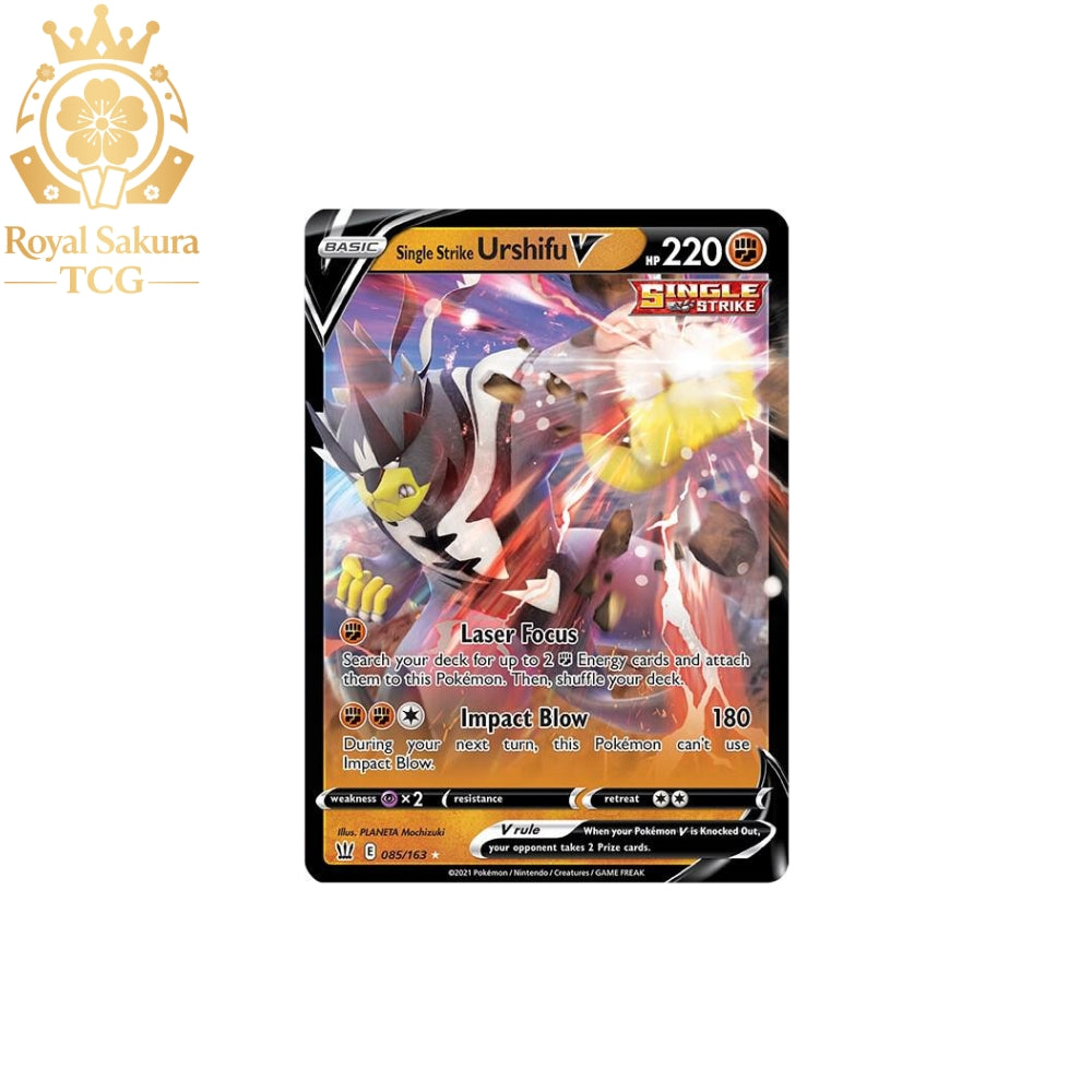 Single Strike Urshifu V - SWSH05: Battle Styles (SWSH05)
