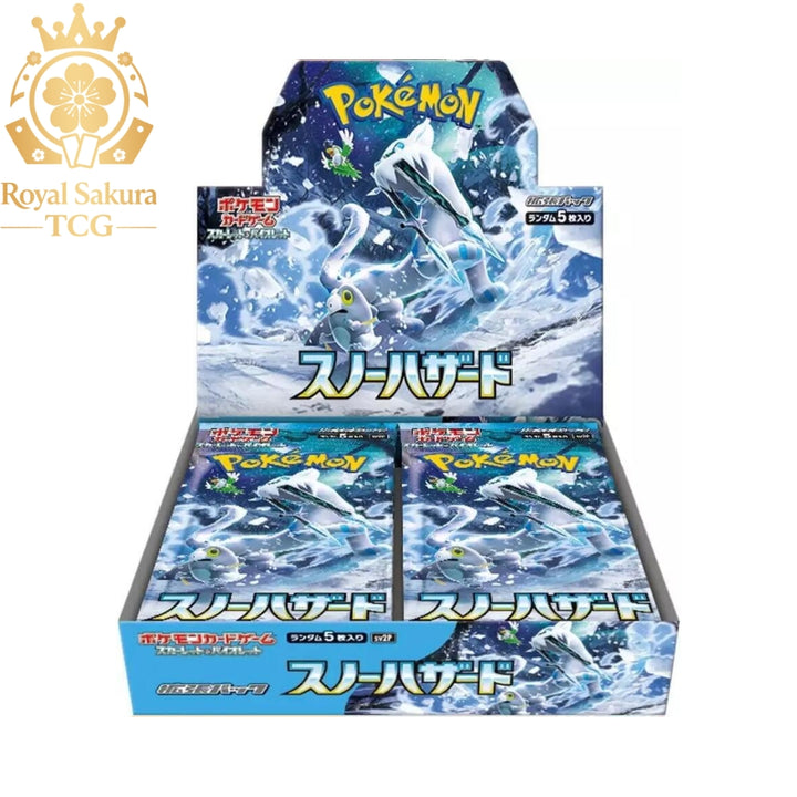 Snow Hazard Booster Box - SV2P