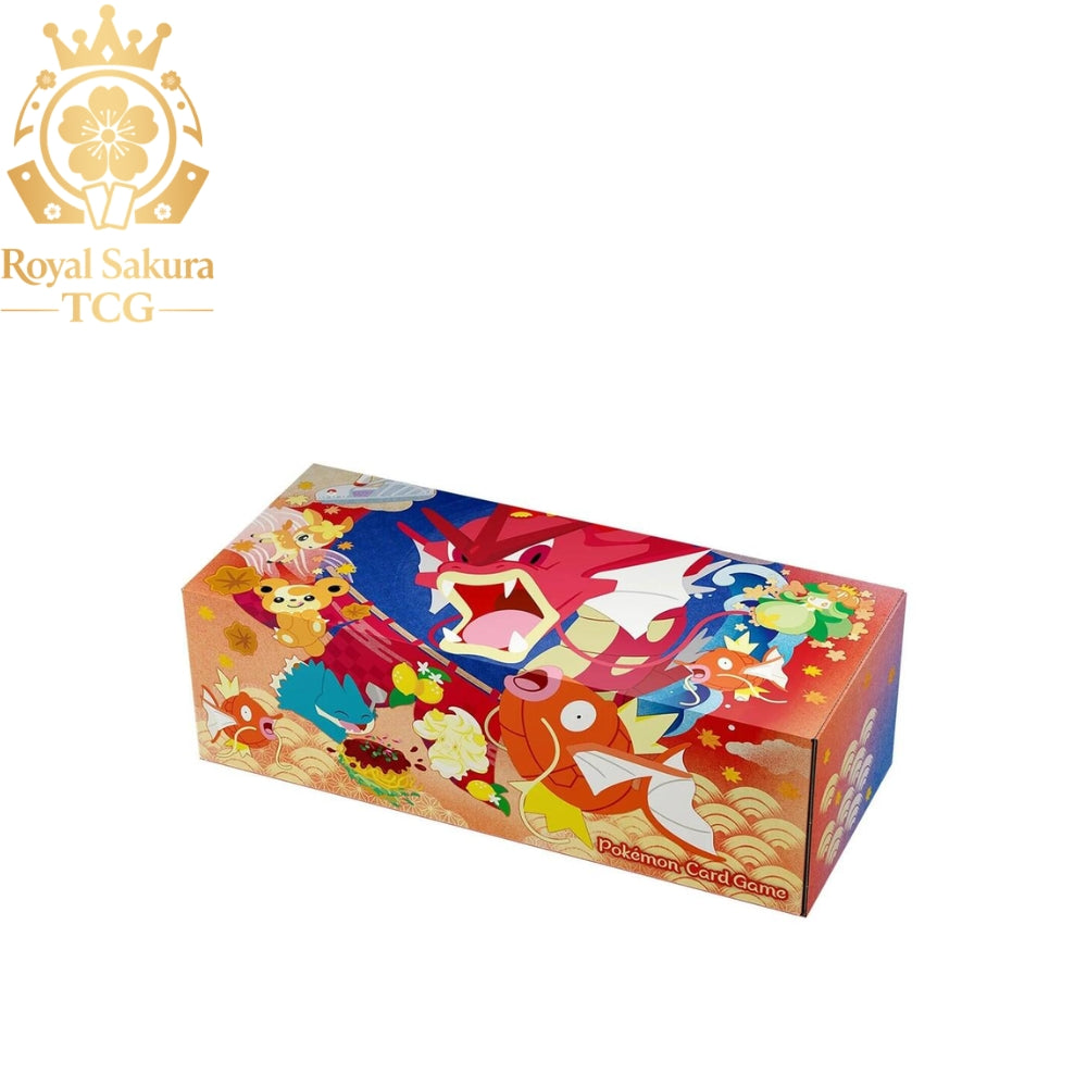Special BOX Pokemon Center Hiroshima