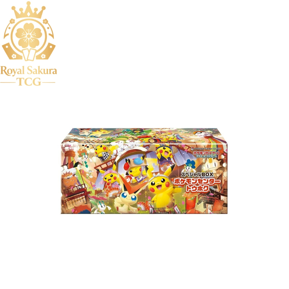 Special BOX Pokemon Center Tohoku – Royal Sakura TCG