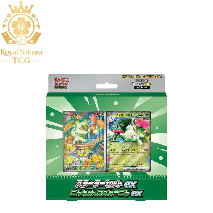 Starter Set ex Meowscarada ex