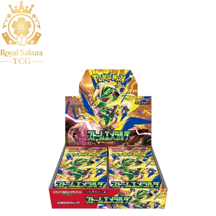 Storm Emeralda Booster Box