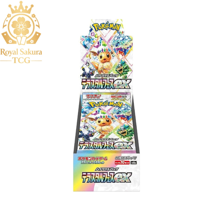 Terastal Fest ex Booster Box