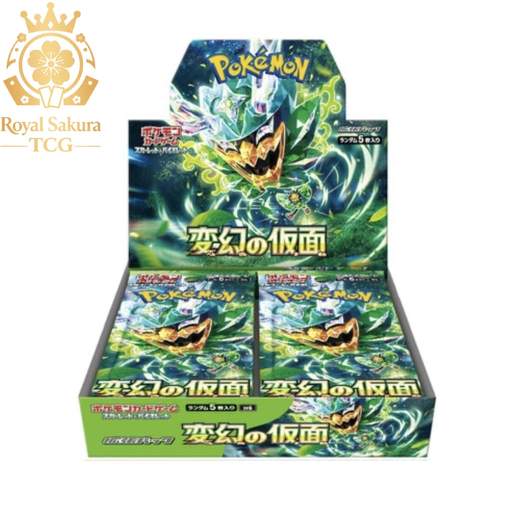 Transformation Mask Booster Box - SV6