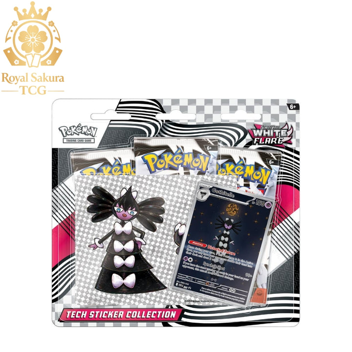 White Flare Tech Sticker Collection
